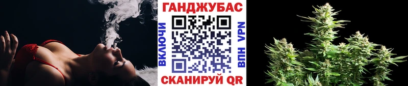 Купить наркотики цена Дальнереченск МАРИХУАНА МЕФ Галлюциногенные грибы Альфа ПВП kraken ТОР COCAIN ГАШ