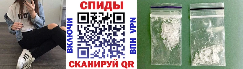 Amphetamine 98%  Дальнереченск 