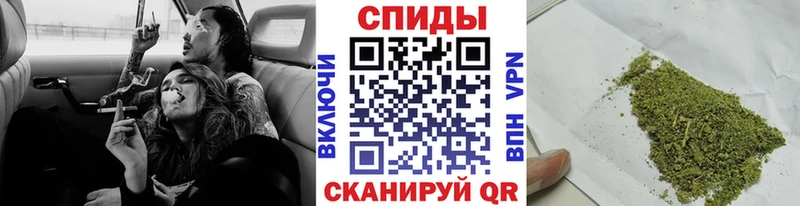 Бутират вода  Дальнереченск 