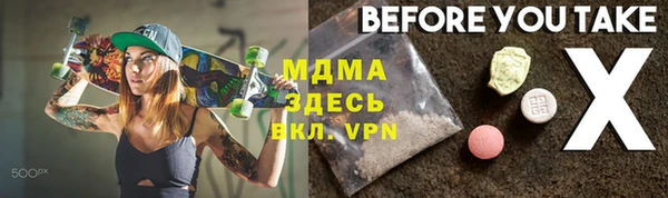 кокаин перу Вязники