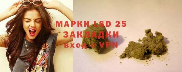кокаин перу Вязники