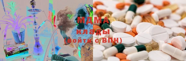 кокаин перу Вязники