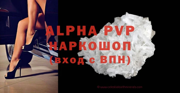 кокаин перу Вязники