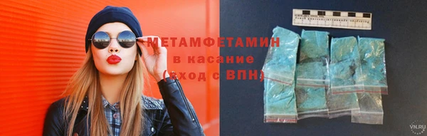 кокаин перу Вязники
