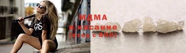 первитин Вяземский