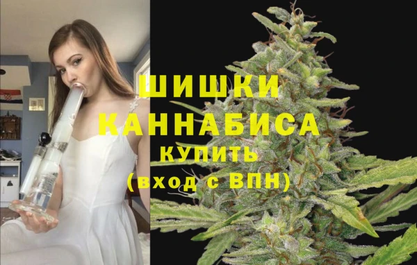 кокаин перу Вязники