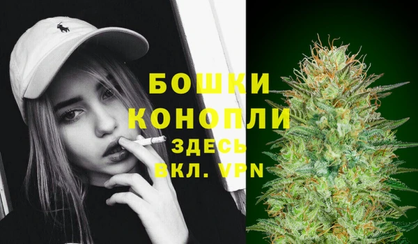 кокаин перу Вязники