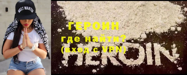 марки nbome Вязьма