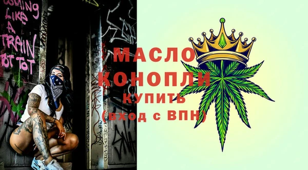 дурь Сосновка