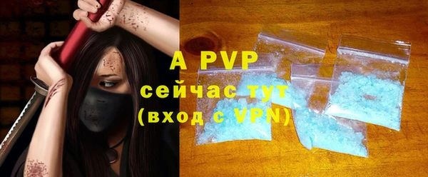 кокаин перу Вязники