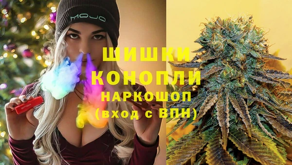 альфа пвп Горняк