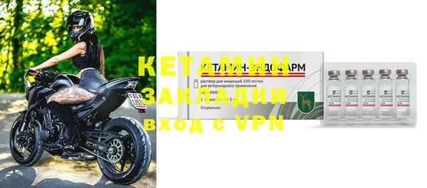 кокаин перу Вязники